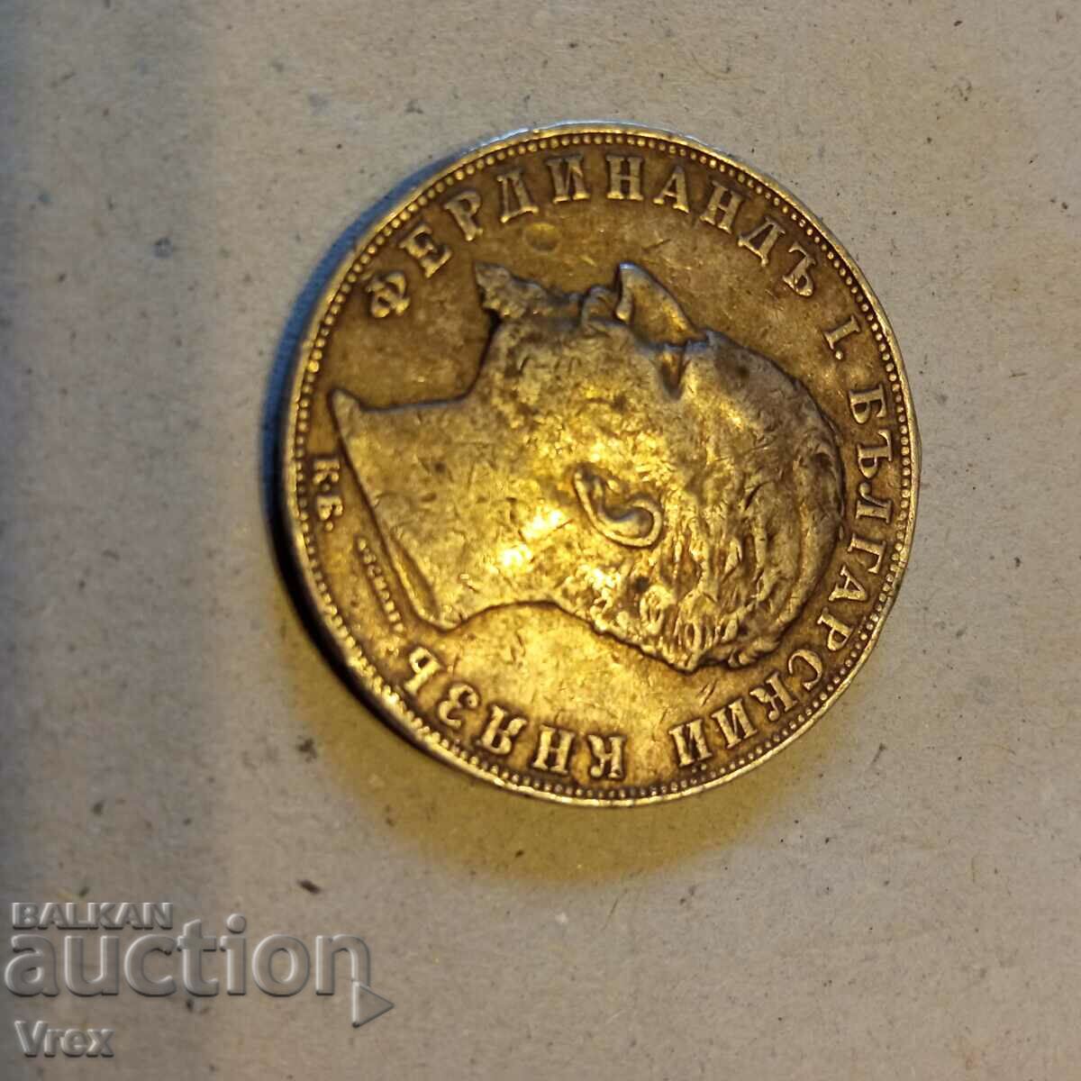 Auction coin 5 leva 1894 - 3c Auction coin 5 leva 1894 - 3c