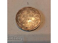 monedă 5 leva 1894 - 3c