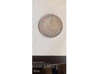 5 Leva coin 1885 - 4v