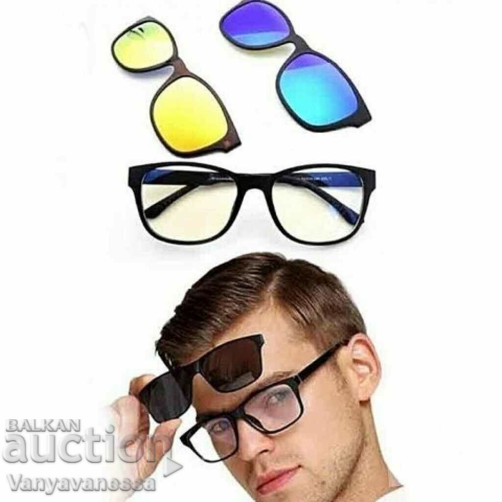 Magnetic glasses 3 in 1 Magic vision