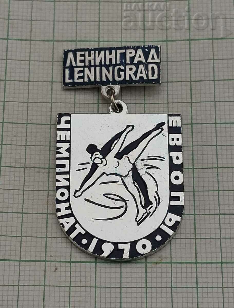 CAMPIONAT EUROPEAN DE PATINAJ ARTISTICO 1970 insignă