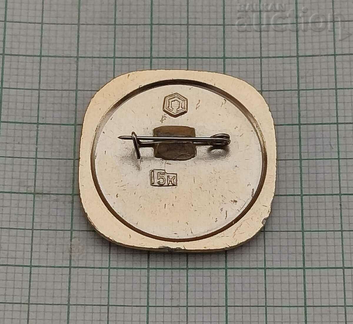 FENCING MODERN PENTHOUSE WORLD CHAMPIONSHIPS MOSCOW 1974 BADGE with price 2.00 BGN | € 1.02 FENCING MODERN PENTHOUSE WORLD CHAMPIONSHIPS MOSCOW 1974 BADGE with price 2.00 BGN | € 1.02