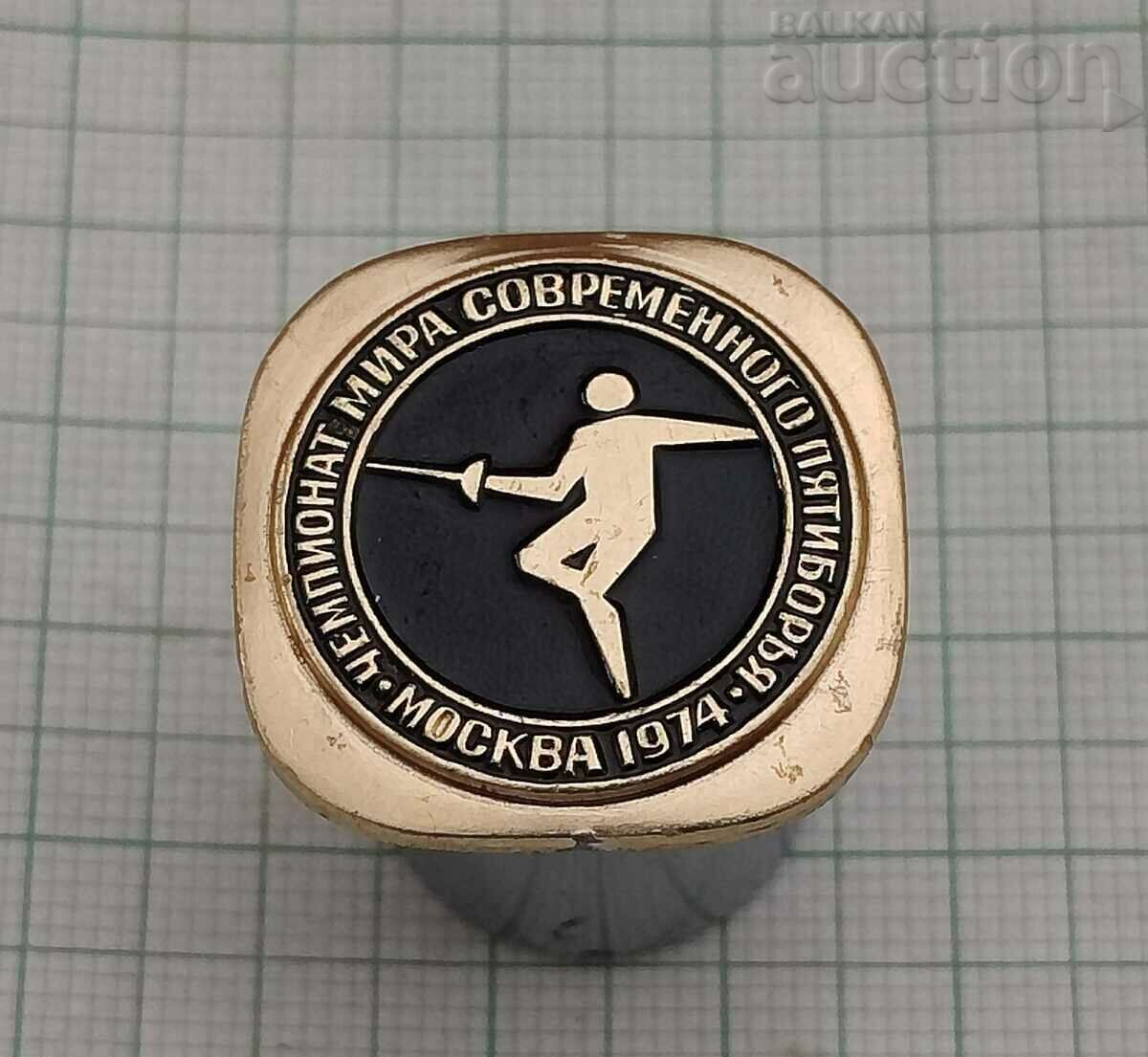 FENCING MODERN PENTHOUSE WORLD CHAMPIONSHIPS MOSCOW 1974 BADGE