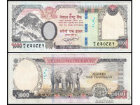 ❤️ ⭐ Nepal 2019 1000 Rupees ⭐ ❤️