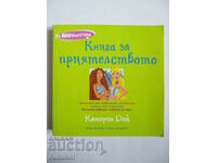 A book about friendship - Catherine Dee