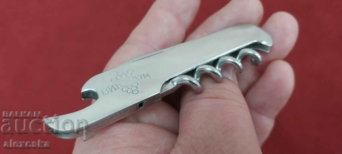 Gabrovo knife - "VINPROM"