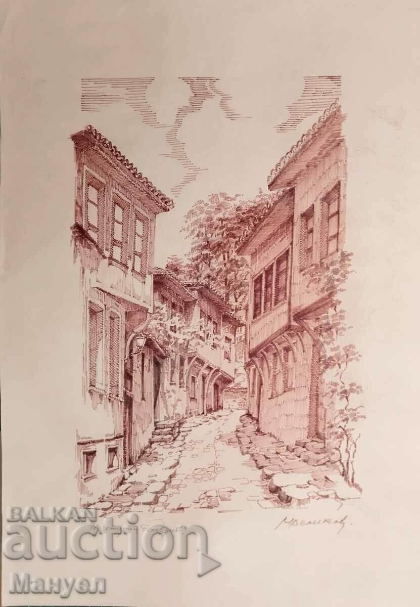 Painting "From old Plovdiv" Marin Velikov. with price 150.00 BGN | € 76.69 Painting "From old Plovdiv" Marin Velikov. with price 150.00 BGN | € 76.69
