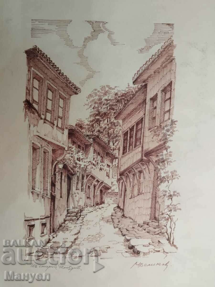 Auction Painting "From old Plovdiv" Marin Velikov. Auction Painting "From old Plovdiv" Marin Velikov.