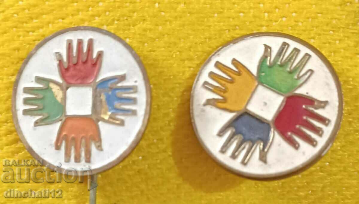 Auction Ethnographic badges. Ethnography Bulgaria Auction Ethnographic badges. Ethnography Bulgaria