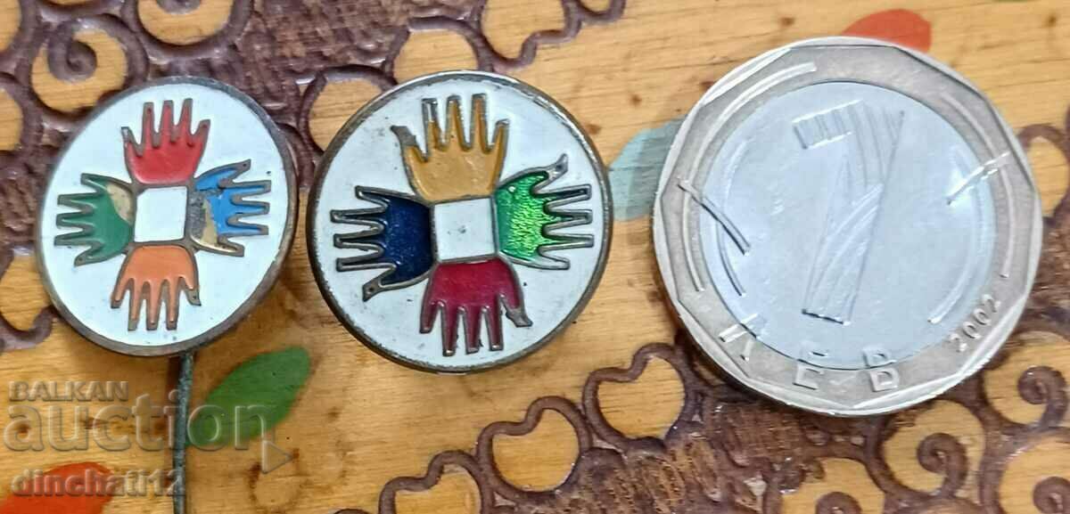 Delivery of Ethnographic badges. Ethnography Bulgaria Delivery of Ethnographic badges. Ethnography Bulgaria