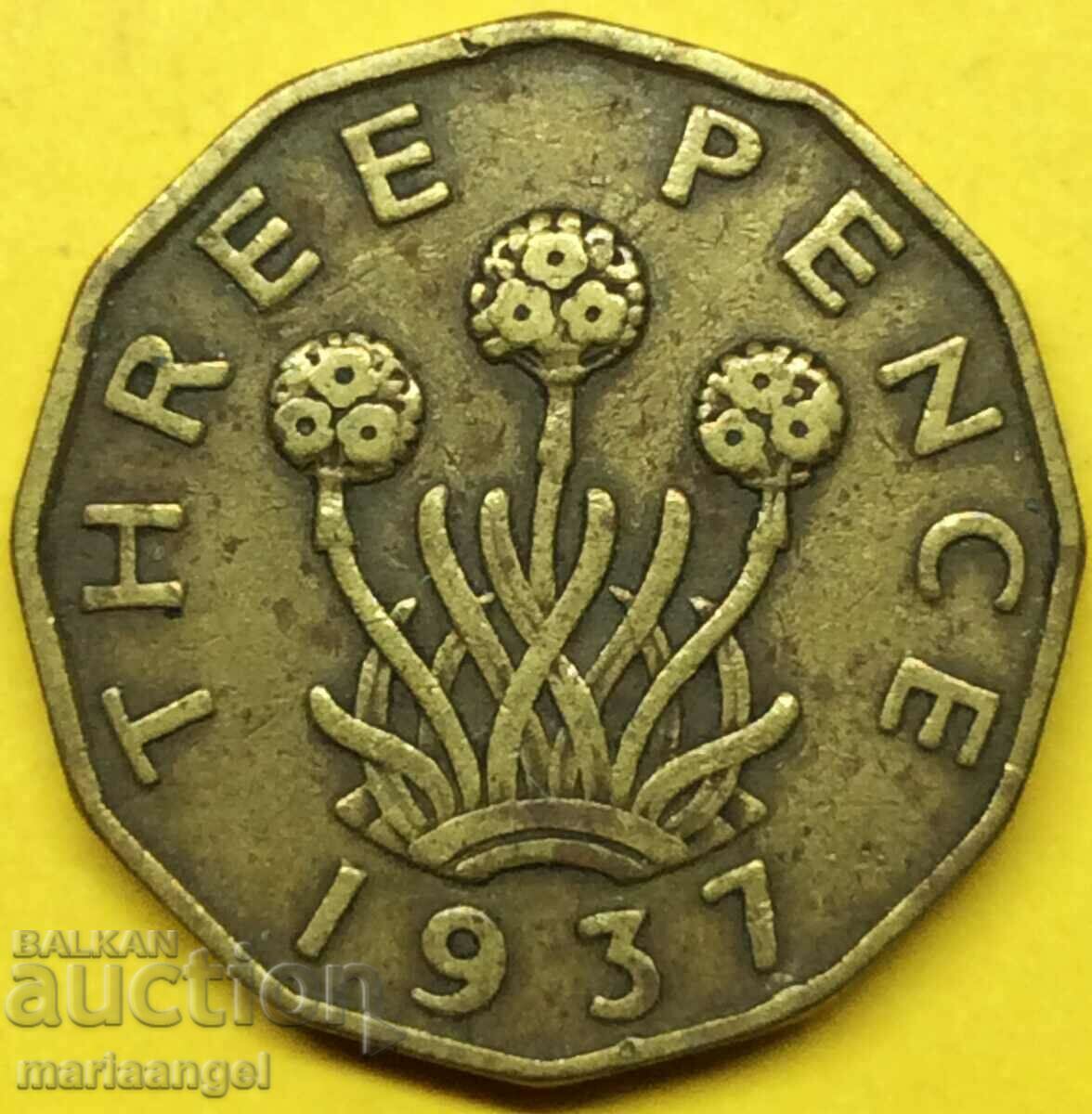 Великобритания  3 пенса 1937