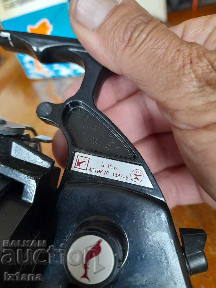 Delivery of Old fishing reel Dolphin 10 Delivery of Old fishing reel Dolphin 10