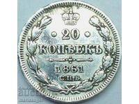 20 kopecks 1861 Russia silver