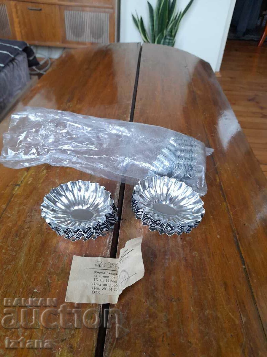 Old forms for Savarina, Savarini with price 55.00 BGN | € 28.12 Old forms for Savarina, Savarini with price 55.00 BGN | € 28.12