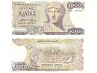 tino37- GREECE - 1000 DRACHMAS - 1987 - VF+