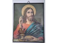 Old Russian Icon Lithograph
