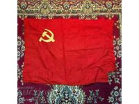 Steaguri sovietice, 5 buc