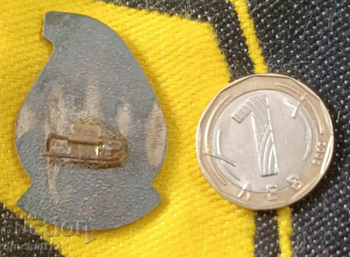 Auction Old sign - MTNT Pleven Auction Old sign - MTNT Pleven