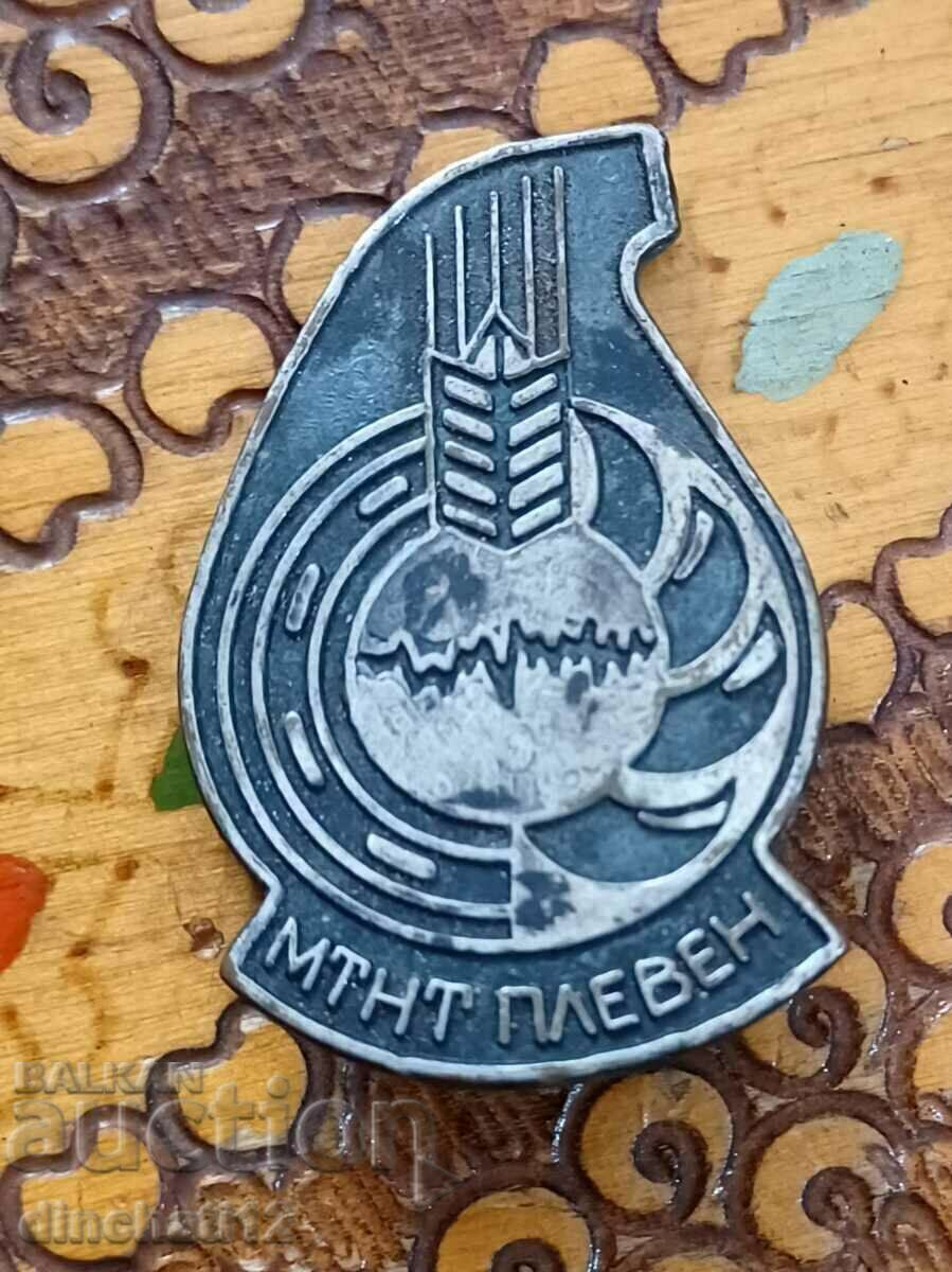 Delivery of Old sign - MTNT Pleven Delivery of Old sign - MTNT Pleven