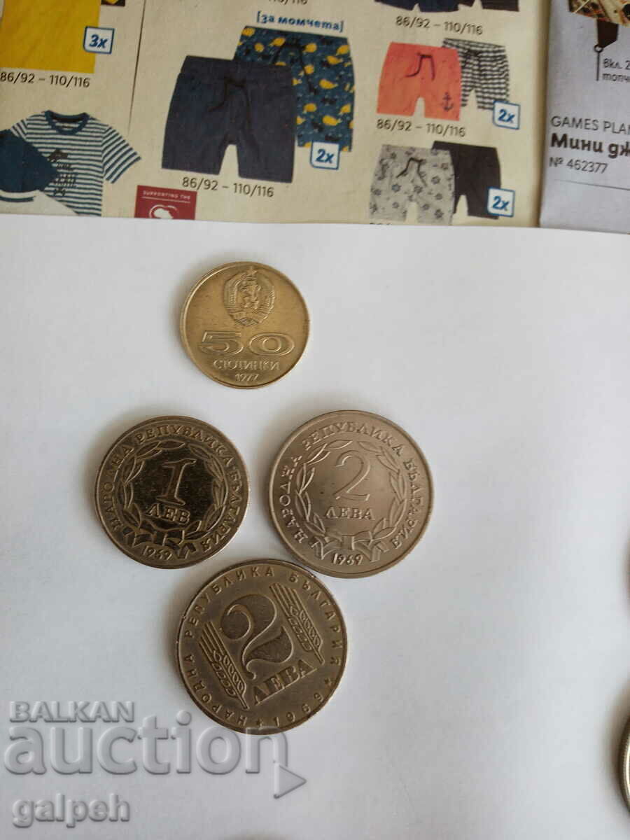 BULGARIA - LOT OF COMMEMORATIVE COINS - 11 PCS. - 80 BGN with price 80.00 BGN | € 40.90