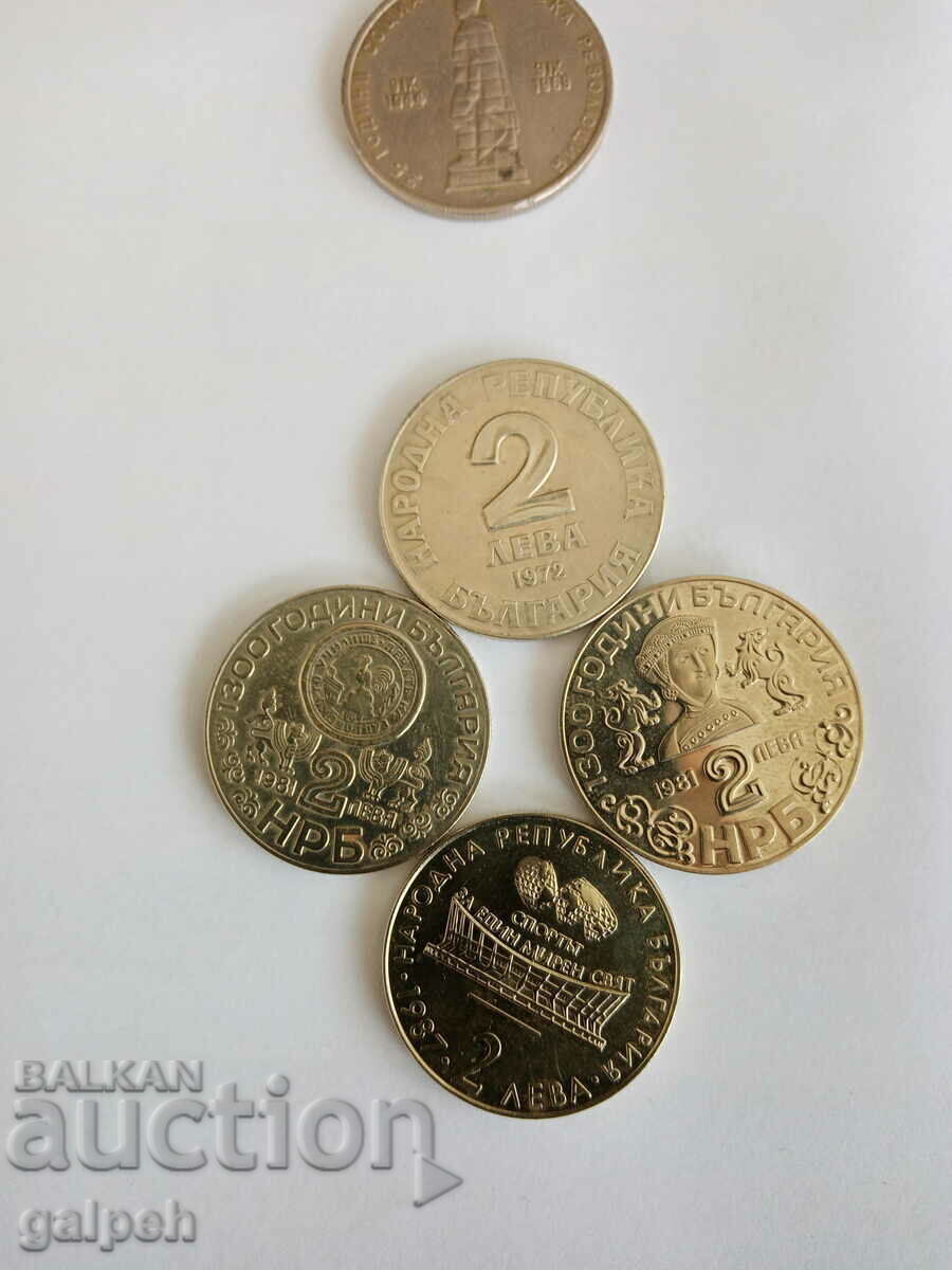 Delivery of BULGARIA - LOT OF COMMEMORATIVE COINS - 11 PCS. - 80 BGN