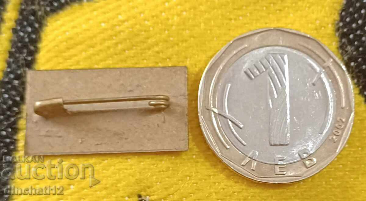 Palestine Fatah (Al-fatah) FATEH. PLO Yasser Arafat with price 80.00 BGN | € 40.90