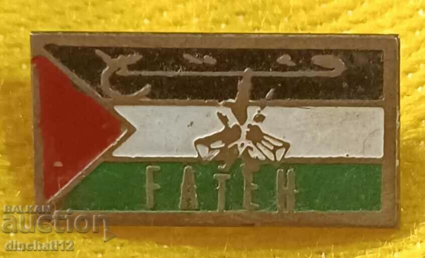 Auction  Palestine Fatah (Al-fatah) FATEH. PLO Yasser Arafat