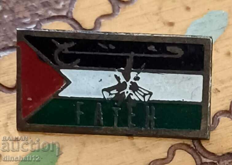 Delivery of Palestine Fatah (Al-fatah) FATEH. PLO Yasser Arafat