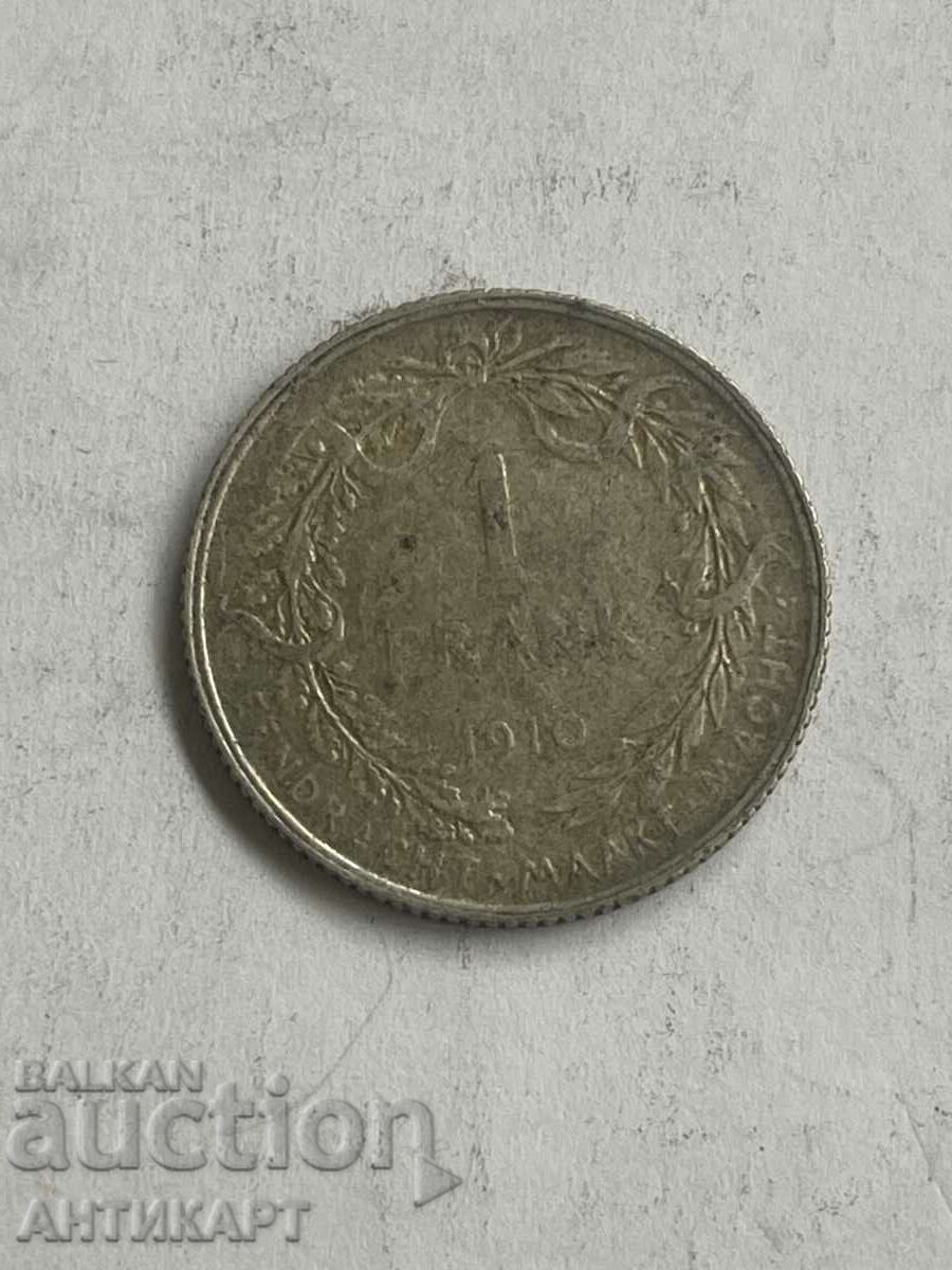 ασημένιο νόμισμα 1 φράγκου Βέλγιο 1910 ασήμι