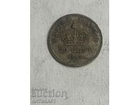 сребърна монета 20 сантима 1868 A Франция сребро