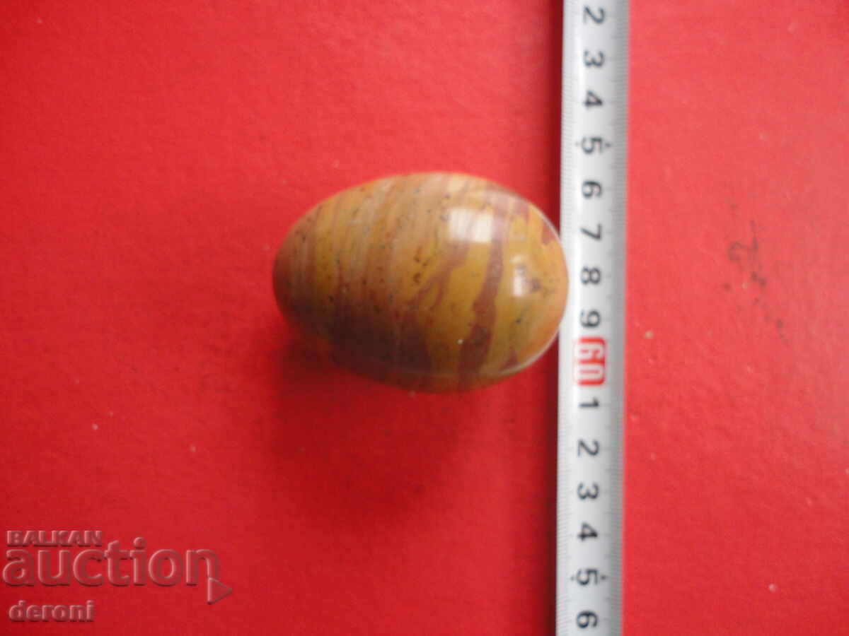 Stone Egg Mineral 1 with price 15.00 BGN | € 7.67 Stone Egg Mineral 1 with price 15.00 BGN | € 7.67