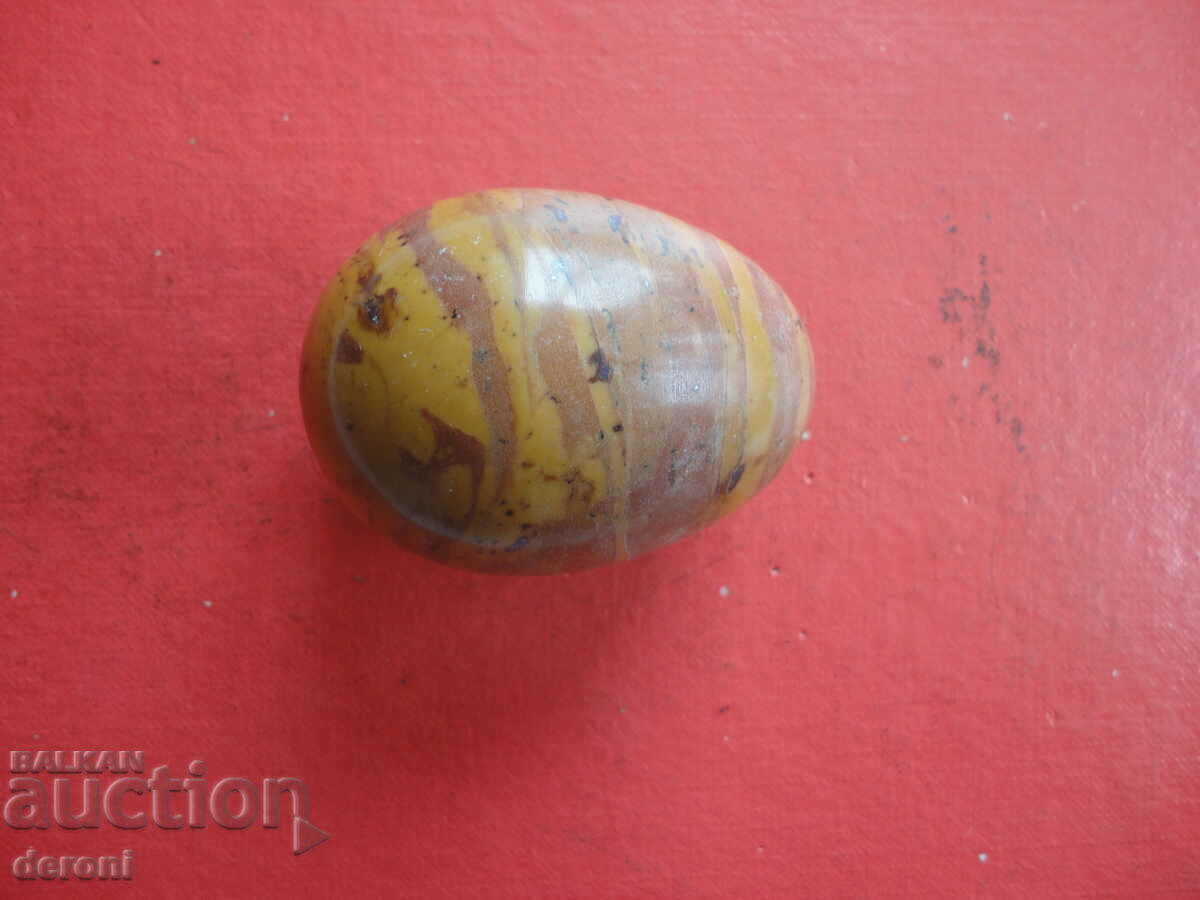 Stone Egg Mineral 1 - 7 Stone Egg Mineral 1 - 7