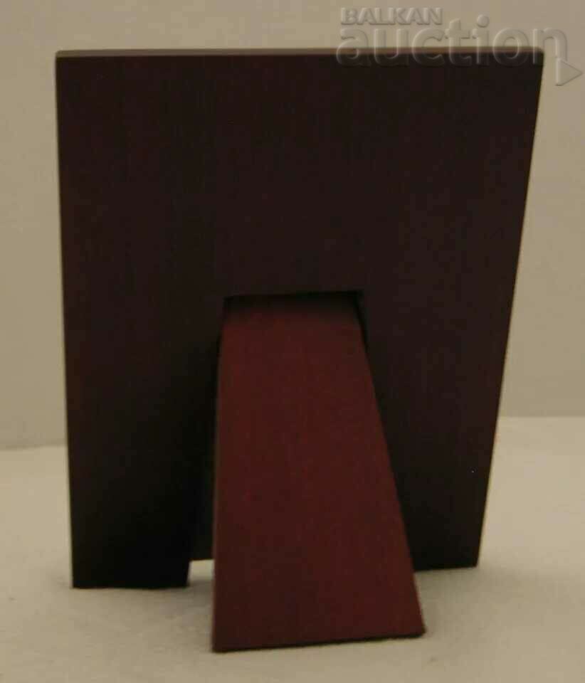 MARITSA EAST TPP-2 LUXURY PLAQUE - 7 MARITSA EAST TPP-2 LUXURY PLAQUE - 7