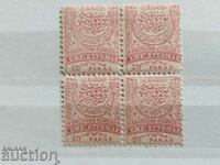 Eastern Rumelia square 20 pairs from 1884 No. РО15