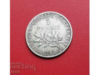 Франция-1 франк 1918-сребърна