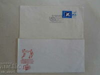 From BGN 0.10 - Two envelopes