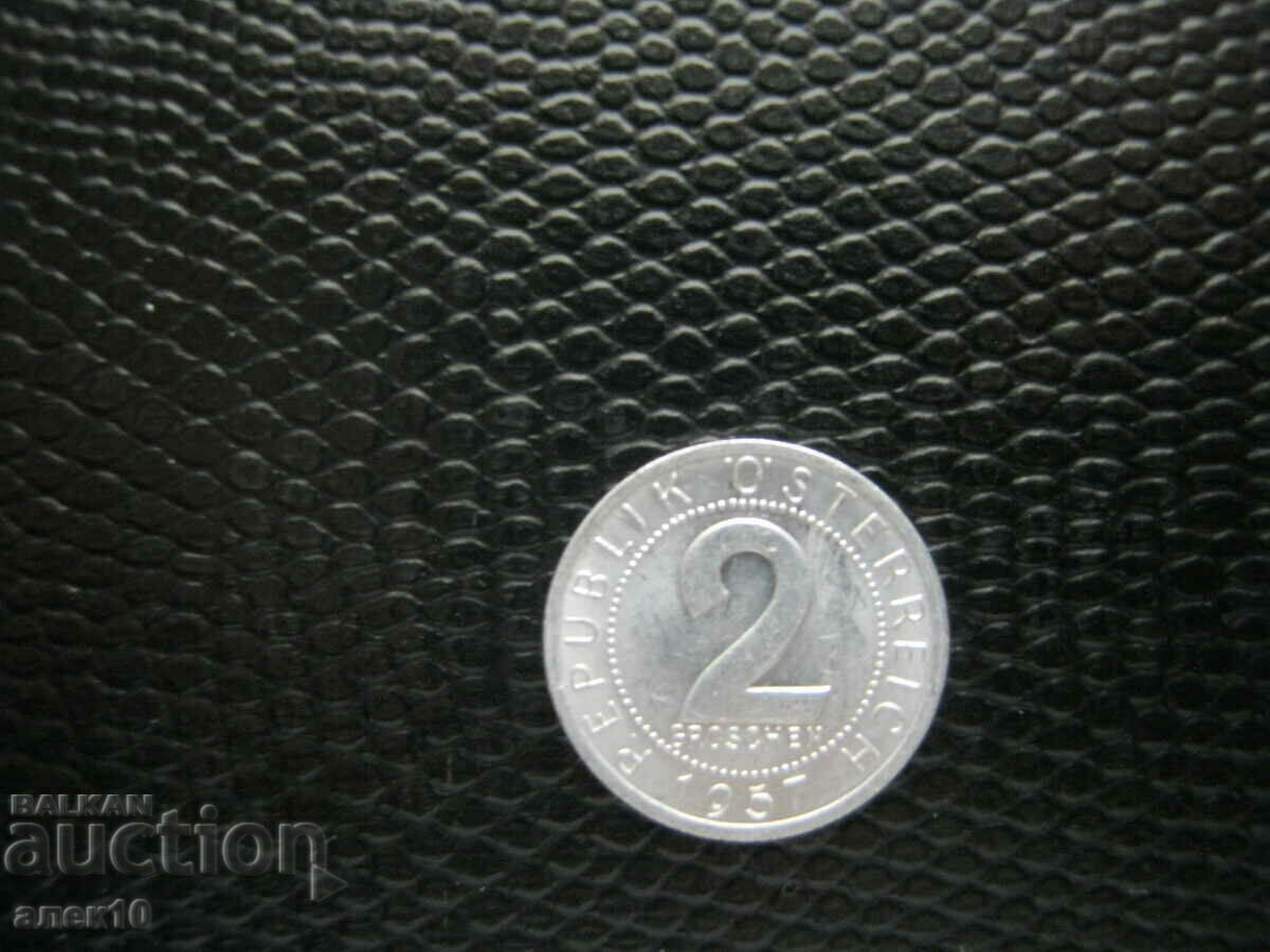 Австрия  2  грош  1957