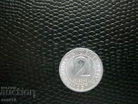 Австрия  2  грош  1957