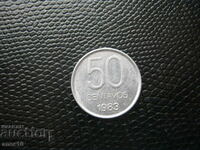 Аржентина  50  сентавос    1983