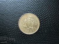 Barbados 5 cents 1989