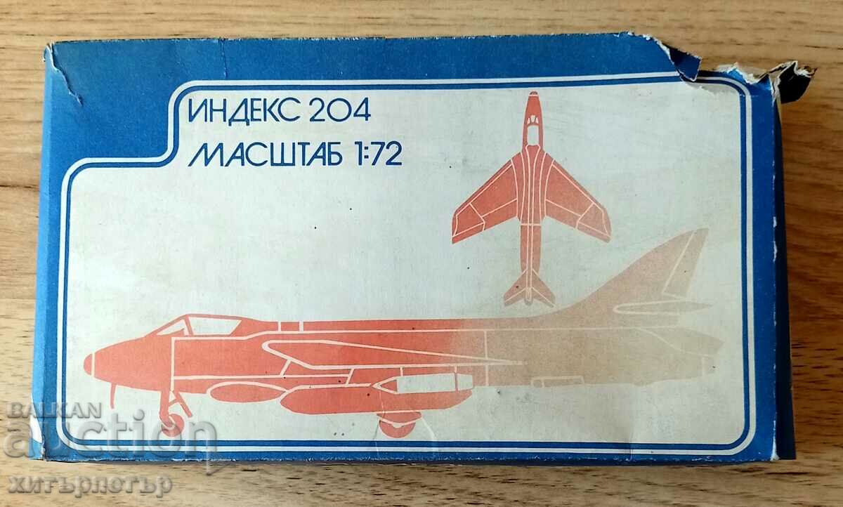 Μοντέλο συναρμολόγησης μοντέλο αεροπλάνου ΕΣΣΔ πλαστικό