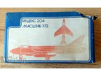 Assembly model model airplane USSR plastic