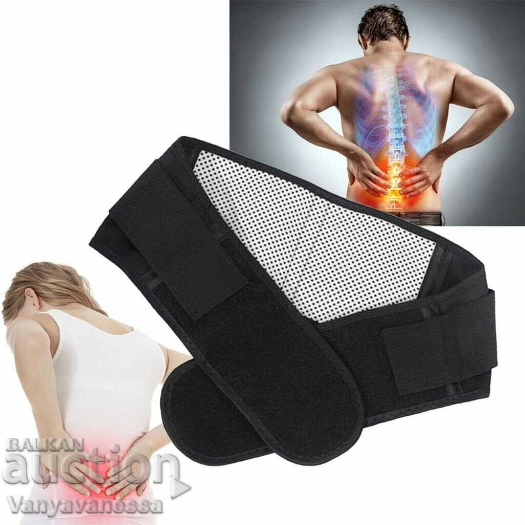 Tourmaline belt for lower back pain TV172