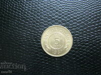 Guyana 5 cents 1967