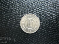 Гаяна  10   цент  1967