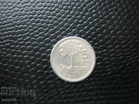 Guatemala 5 centavos 1974