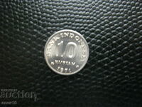 Индонезия  10  рупии  1971