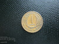 Изт. Карибски  щати  1  цент   1961