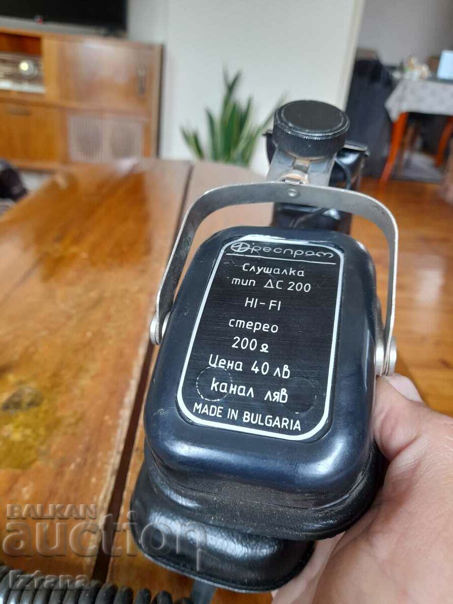 Delivery of Old headphones DS 200 Delivery of Old headphones DS 200