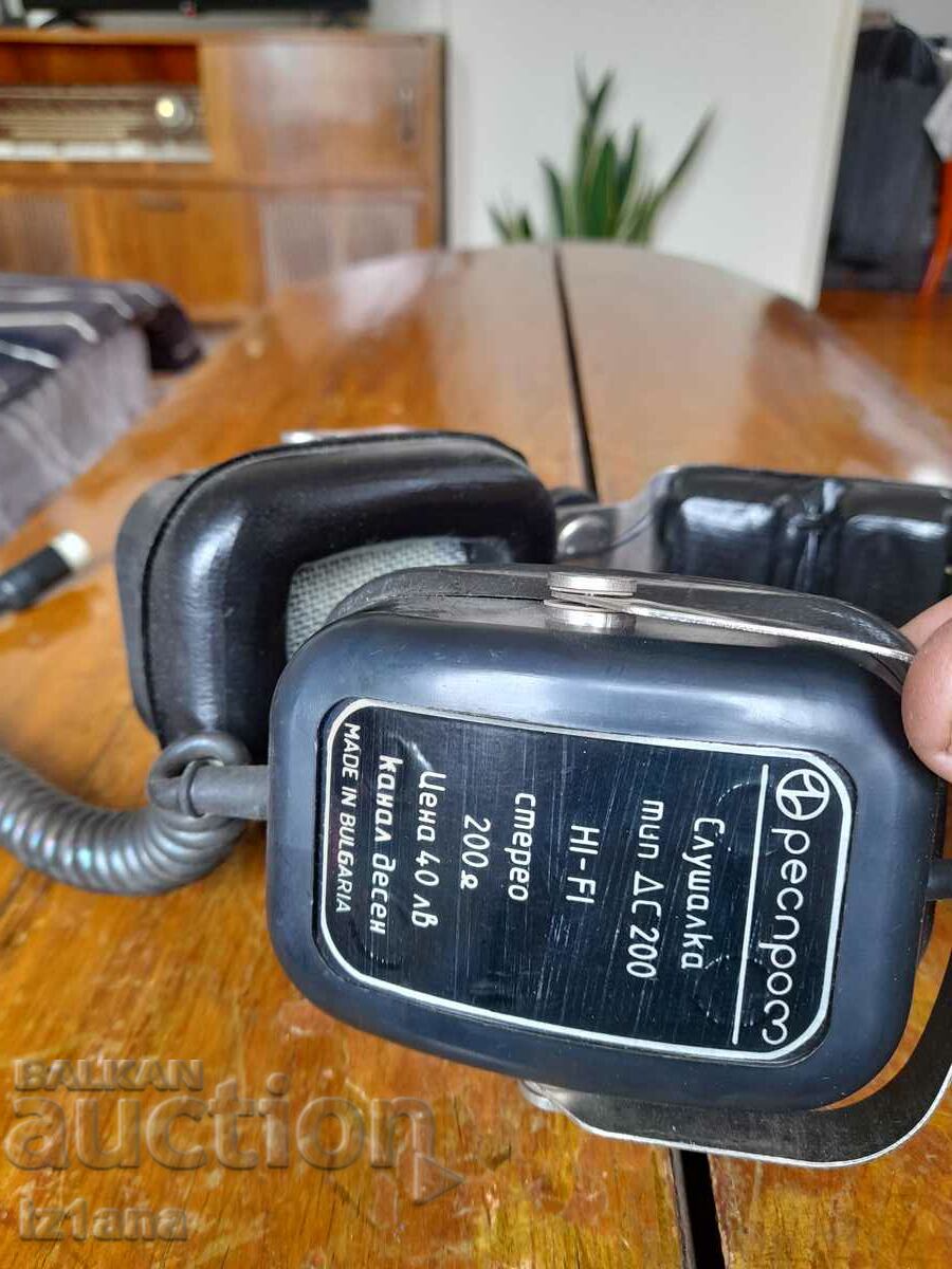 Old headphones DS 200 - 5 Old headphones DS 200 - 5